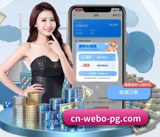 爱游戏 APP - aiyouxi