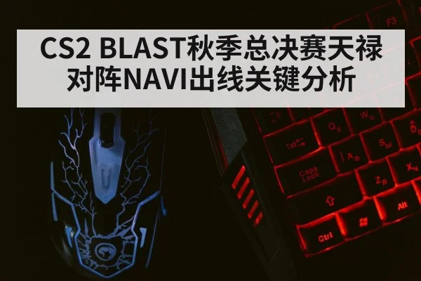 gaming keyboard mouse